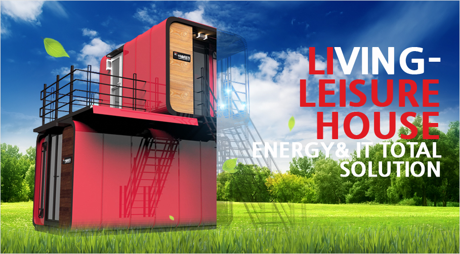 Living +Leisure House Energy & IT Total Solution.